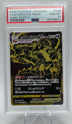 2020 POKEMON JAPANESE SWORD & SHIELD SHINY STAR V #328 FA/ETERNATUS VMAX PSA 10 - Image 1