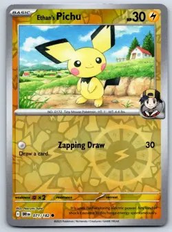 Ethan's Pichu - Reverse Holo - SV10: Destined Rivals 071/182 Pokemon Card NM - Image 1