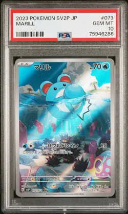 PSA 10 GEM MINT JAPANESE POKEMON 2023 MARILL 073/071 SNOW HAZARD SV2P - Image 1