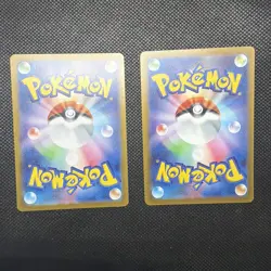 Pokemon TCG Japanese 2 Card Lot - Latios AR 070/064 Latias AR 195/172 - Mint - Image 2