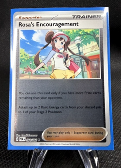 Rosa's Encouragement 084/088 - Reverse Holo - Pokemon TCG: Perfect Order - NM - Image 1