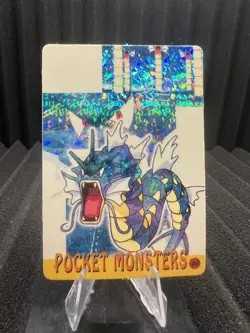 Pokemon Vintage Pocket Monsters Vending HOLO Prism Sticker 1999 Nintendo Japan - Image 1