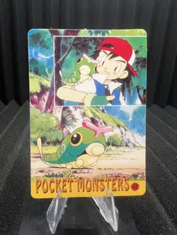 Pokemon Vintage Pocket Monsters Vending HOLO Prism Sticker 1999 Nintendo Japan - Image 2