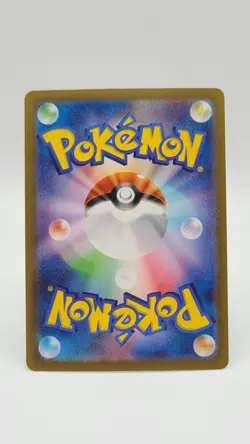 Charizard Ex 66/108 RR Sv3 Pokemon Ruler Of The Black Flame Japanese - Image 2