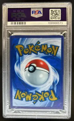 2023 Pokemon 151 Ultra Premium Collection Mew EX Metal #205/165 PSA 10 - Image 2