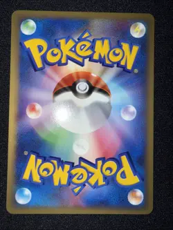 Bugsy's Beedrill 009/141 Common VS Series Pokemon Japanese 1st Edition - NM - Image 2