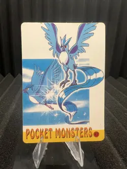 Pokemon Vintage Pocket Monsters Vending HOLO Prism Sticker 1999 Nintendo Japan - Image 2