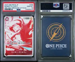 PSA 10 Japanese One Piece Monkey D. Luffy SR ST10-006 3rd ANV Treasure CP Pack - Image 3