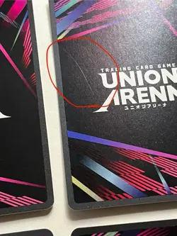 Union Arena TCG Genos (winner promo) UEPR/OPM-1-048 One Punch Man Lot of 4 - Image 4