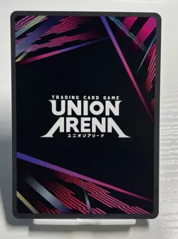 Rukia Kuchiki SR* Alt Art UE01BT/BLC-1-053 NM Union Arena TCG Bleach TYBW - Image 2