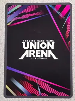 Solo Leveling Sung Jinwoo SR Union Arena UE17BT/SLG-1-049 - Image 2