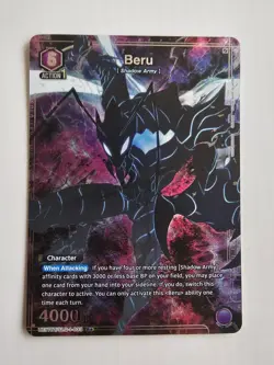 Union Arena Solo Leveling BERU R* Alternate Art Purple UE17BE/SLG-1-033 - Image 1