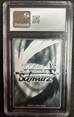 2025 Weiss Schwarz Japanese Sneaker Bunko Murinandai Fake Fiancee Arisa CGC 10 - Image 2