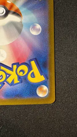 Team Rocket's Mewtwo ex SAR 125/098 Glory of Team Rocket Pokemon Card Japanese - Image 3