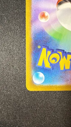 Team Rocket's Mewtwo ex SAR 125/098 Glory of Team Rocket Pokemon Card Japanese - Image 4