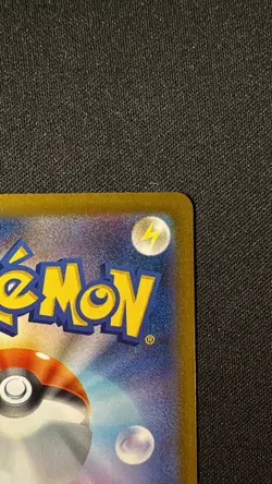 Team Rocket's Mewtwo ex SAR 125/098 Glory of Team Rocket Pokemon Card Japanese - Image 5