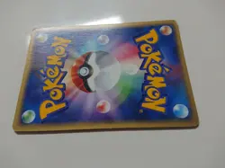 POKEMON CARD GAME JAPANESE E-series Nidoqueen 010/088 HOLO 1st Edition Excellent - Image 3