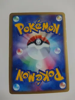 POKEMON CARD GAME JAPANESE E-series Hypno 042/092 HOLO 1st Edition LP - Image 3