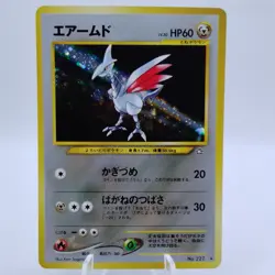 Pokemon Cards Skarmory LV.30 No.227 Neo Genesis 2000 Old Back VG Japanese j36 - Image 1