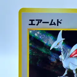 Pokemon Cards Skarmory LV.30 No.227 Neo Genesis 2000 Old Back VG Japanese j36 - Image 2