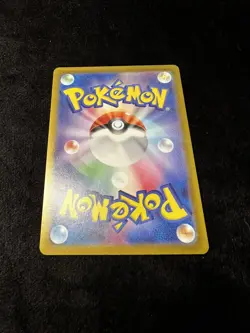 Pokemon TCG Misty's Psyduck Illustration Rare Holo Card 71/63 Japanese - Image 4