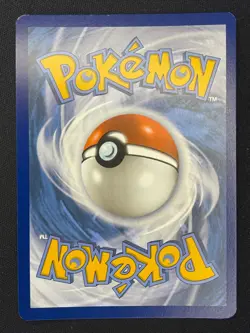 Pokemon Bulbasaur - (Cosmos Holo) Promo SV: Scarlet & Violet Promo Cards 046 NM - Image 2