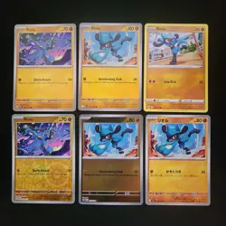 Pokemon Riolu x14 Card Lot Bundle - Image 3