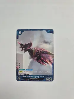 Godzilla Card Game: Set #1 - Destoroyah Flying Form (P) - EBP01-054+ HOLO - Image 1