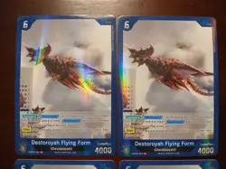 Godzilla Card Game TCG EBP01-054 R Rare Foil Destoroyah Flying Form x4 Playset - Image 2