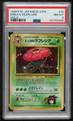 Erika's Vileplume Holo Japanese Pokemon Gym Expansion 1: Leaders' Stadium PSA 8 - Image 1
