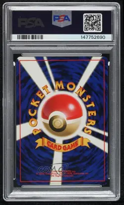 Erika's Vileplume Holo Japanese Pokemon Gym Expansion 1: Leaders' Stadium PSA 8 - Image 2