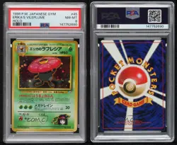 Erika's Vileplume Holo Japanese Pokemon Gym Expansion 1: Leaders' Stadium PSA 8 - Image 3