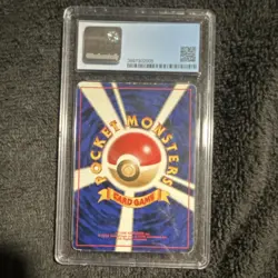 The Pokemon Company Dark Charizard Rocket Gang Holo CGC 5 Japanese 1997 Pokemon - Image 2