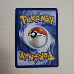 Pokemon TCG Meowth 106/094 Phantasmal Flames Near Mint - Image 2