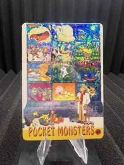 Pokemon Vintage Pocket Monsters Vending HOLO Prism Sticker 1999 Nintendo Japan - Image 1