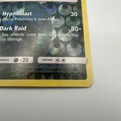 Darkrai 87/147 Reverse Holo Pokemon League Stamped Promo Pokemon Card - Image 4