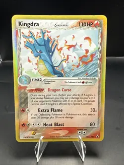 Pokemon Kingdra (Delta Species) 10/110 Holon Phantoms Holo - Image 1
