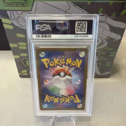 Mega Charizard X ex #013 M2 Inferno X 2025 JP Pokemon PSA 10 - Image 2