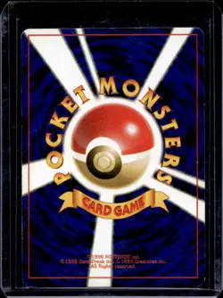 1998 Pokemon Japanese Hanada City Gym Deck Misty Holo - Image 2