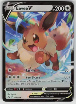 EEVEE V 108/159 HOLO RARE V CROWN ZENITH POKEMON NM/M - Image 1
