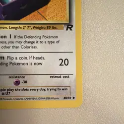 Porygon 48/82 1st Edition Team Rocket Pokemon TCG - Image 3