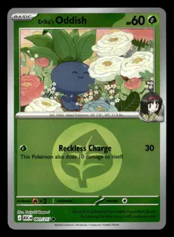 Pokemon Erika's Oddish (Energy Symbol Pattern) #001/217 tcg Near Mint or Better - Image 1