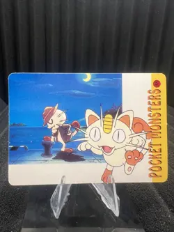 Pokemon Vintage Pocket Monsters Vending HOLO Prism Sticker 1999 Nintendo Japan - Image 2
