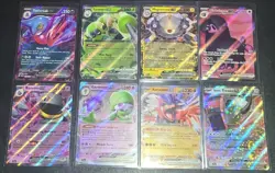 Pokemon Scarlet and Violet Lot Koraidon EX Lot NM/M 8 Cards Pack Fresh! - Image 1
