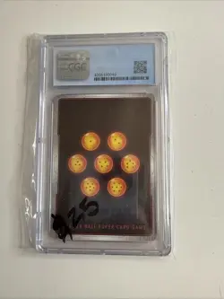 Bulma, the Adventure Begins #P-233 CGC 8.5 Dragon Ball Super TCG Card Game - Image 2