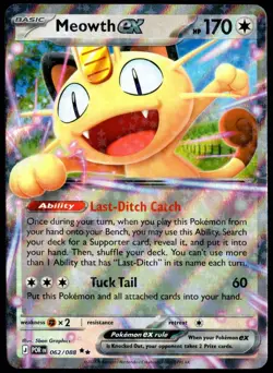 Pokemon TCG Meowth ex 062/088 2026 Perfect Order Double Rare Card - NM - Image 1