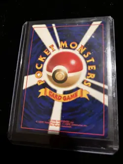 Koga’s Beedrill Pokemon Card - Japanese Holo Rare Gym Heroes NEVER PLAYED - Image 2