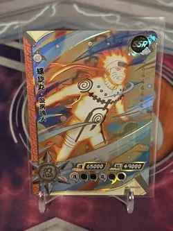 Naruto Kayou CCG - Naruto Uzumaki SSR-072 Holo - Naruto Trading Card NM - Image 1