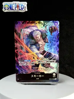 One Piece Card Game 🏴‍☠OP02-093 Smoker "Leader" NM Alt Art Foil JPN US Seller - Image 1