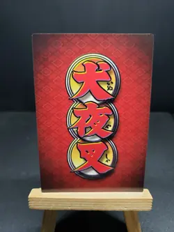 The Birds Hurt The Wolf... No. SS4 Rare Foil Inuyasha Score Trading Card Game - Image 2